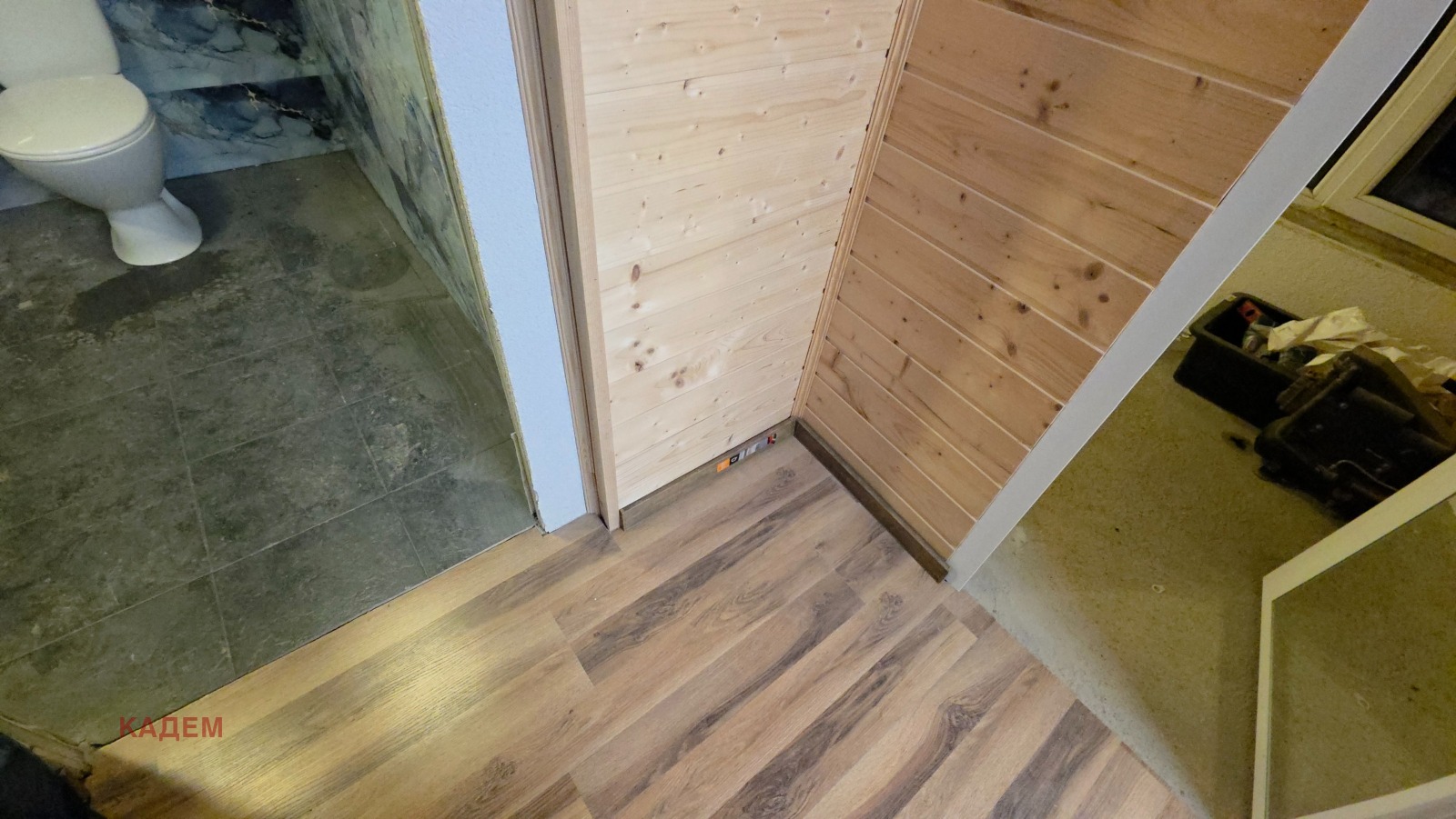 ������� ���� | Imot.bg � ����������� 12