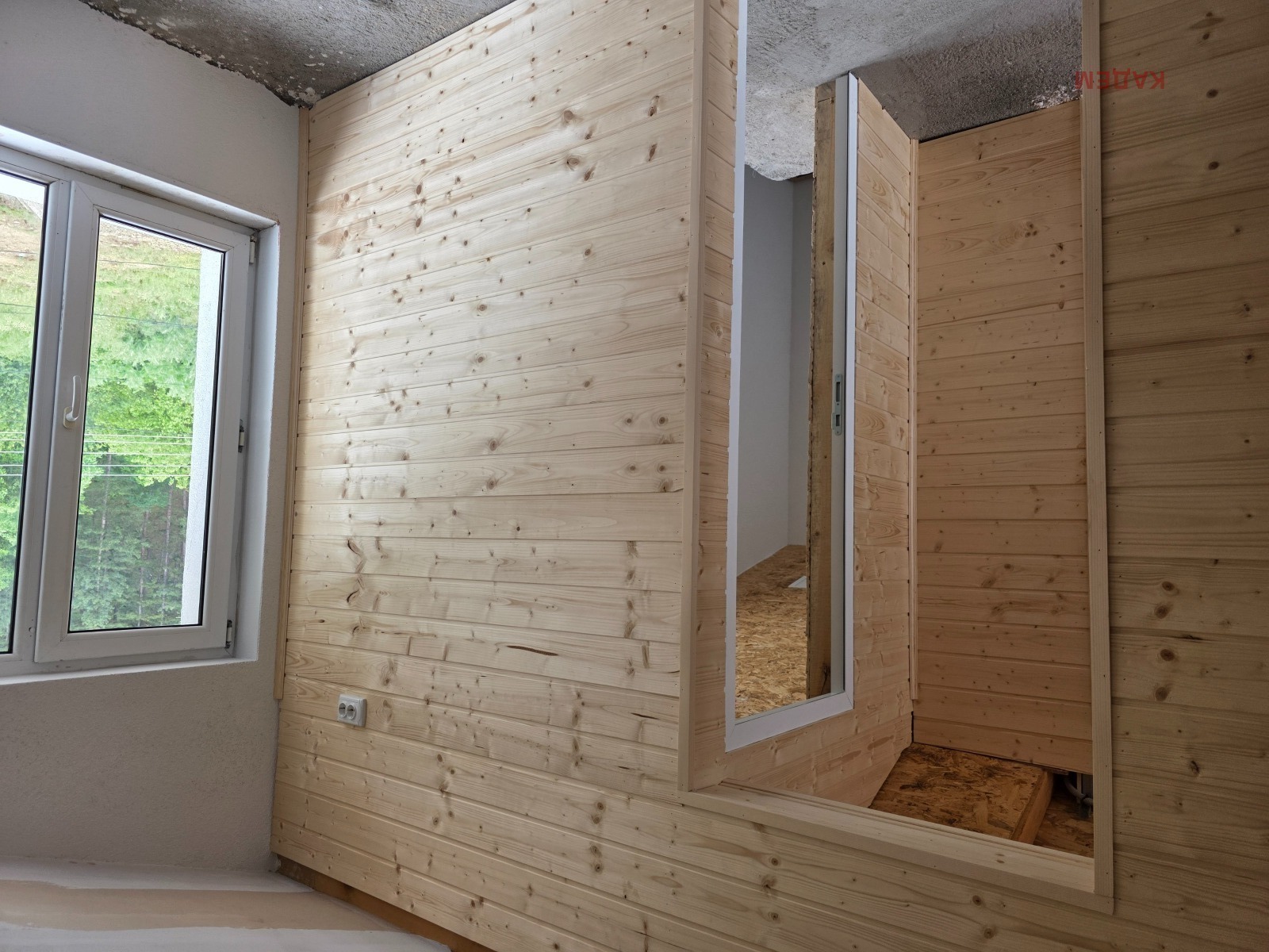 ������� ���� | Imot.bg � ����������� 3