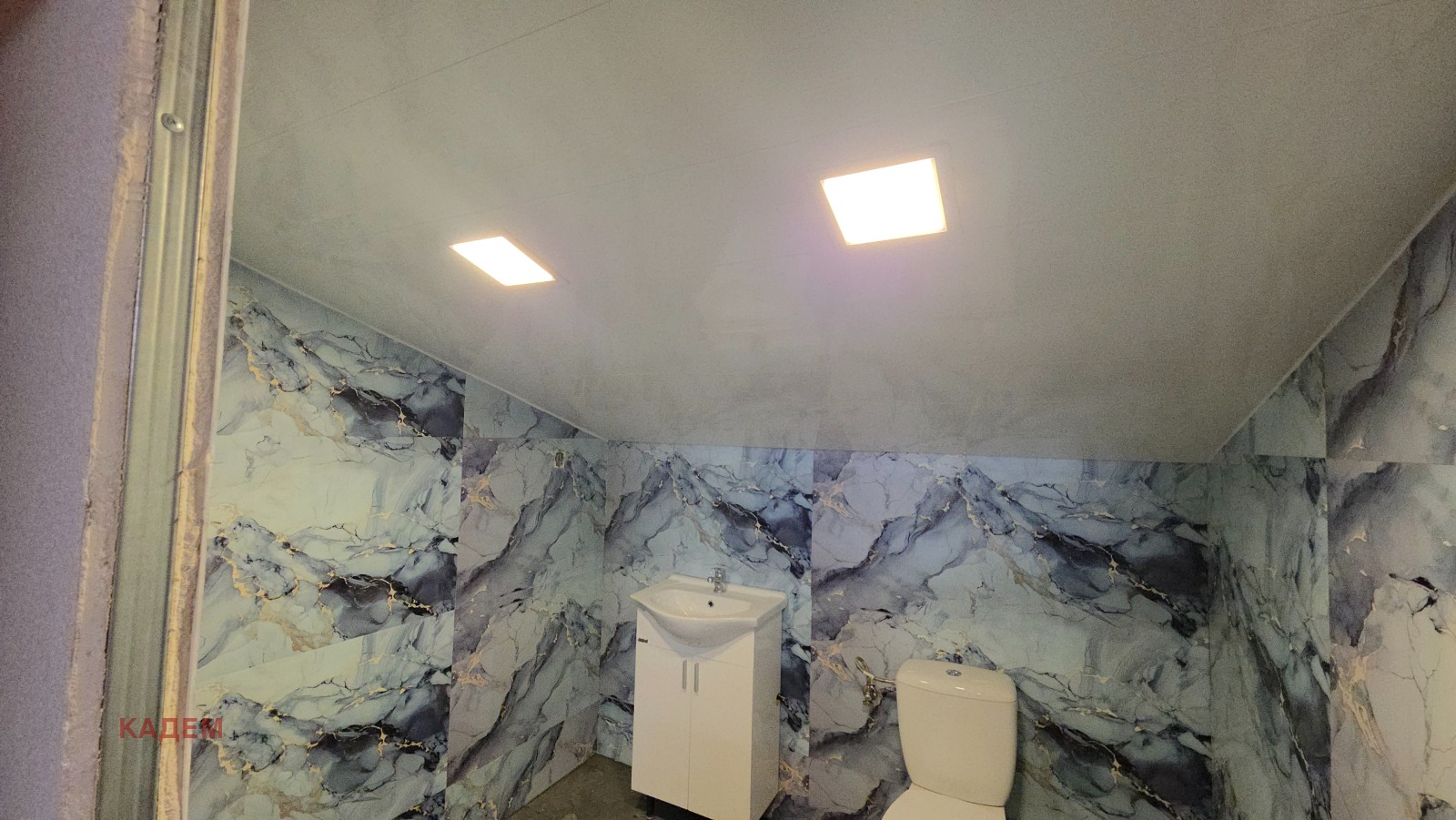 ������� ���� | Imot.bg � ����������� 14