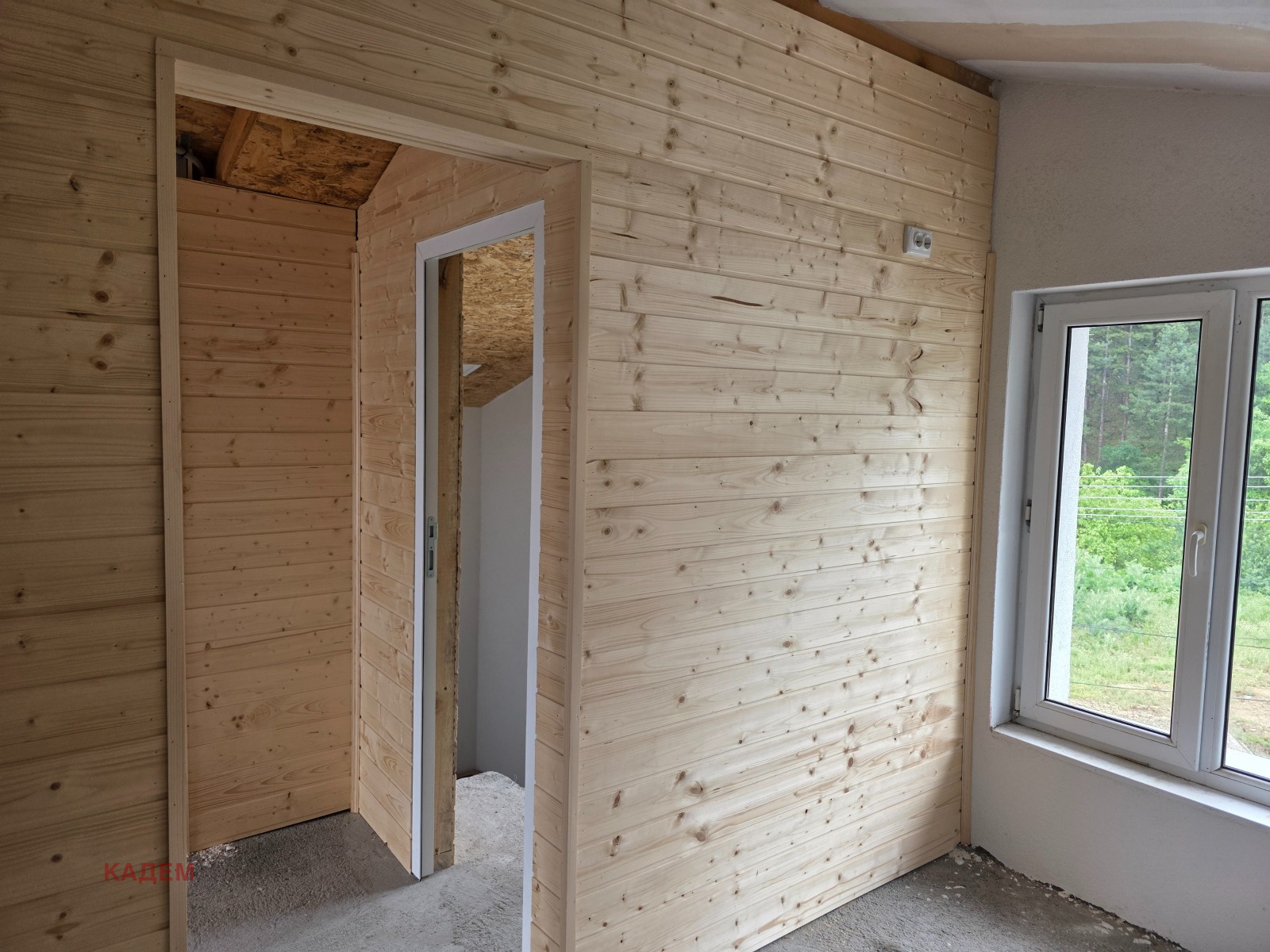 Продава КЪЩА | Imot.bg — изображение 4