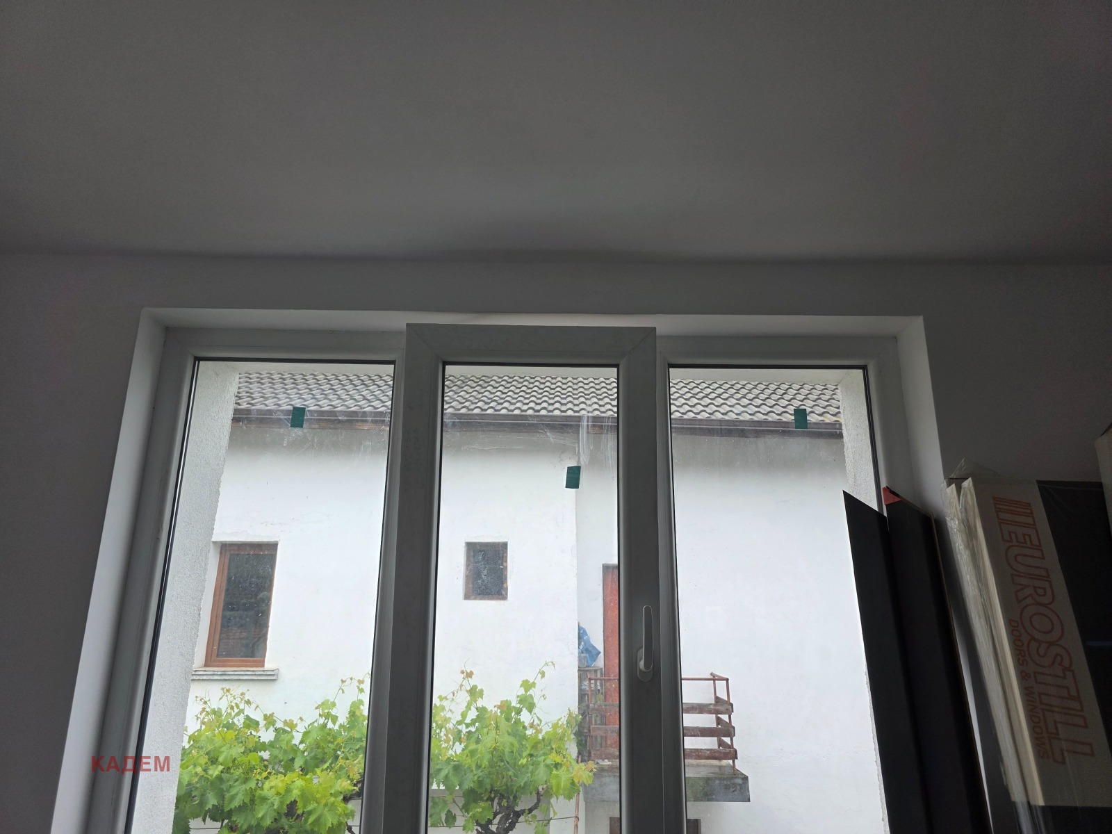 Продава КЪЩА | Imot.bg — изображение 10