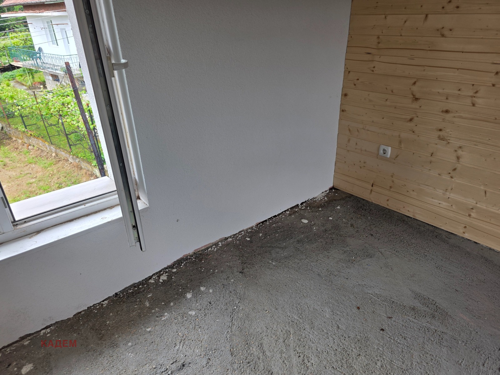 Продава КЪЩА | Imot.bg — изображение 5