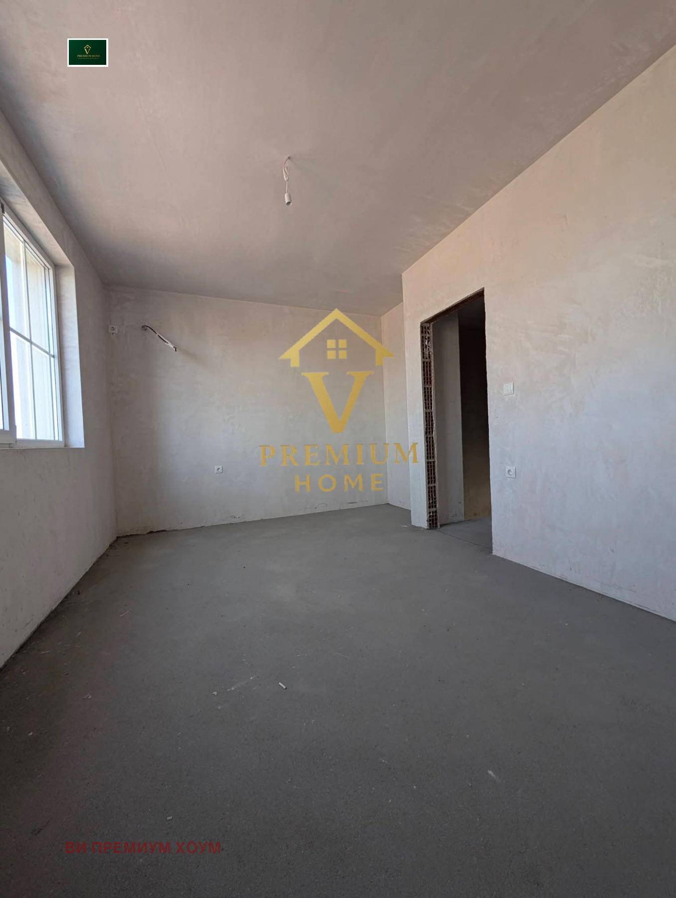 ������� ���� | Imot.bg � ����������� 10