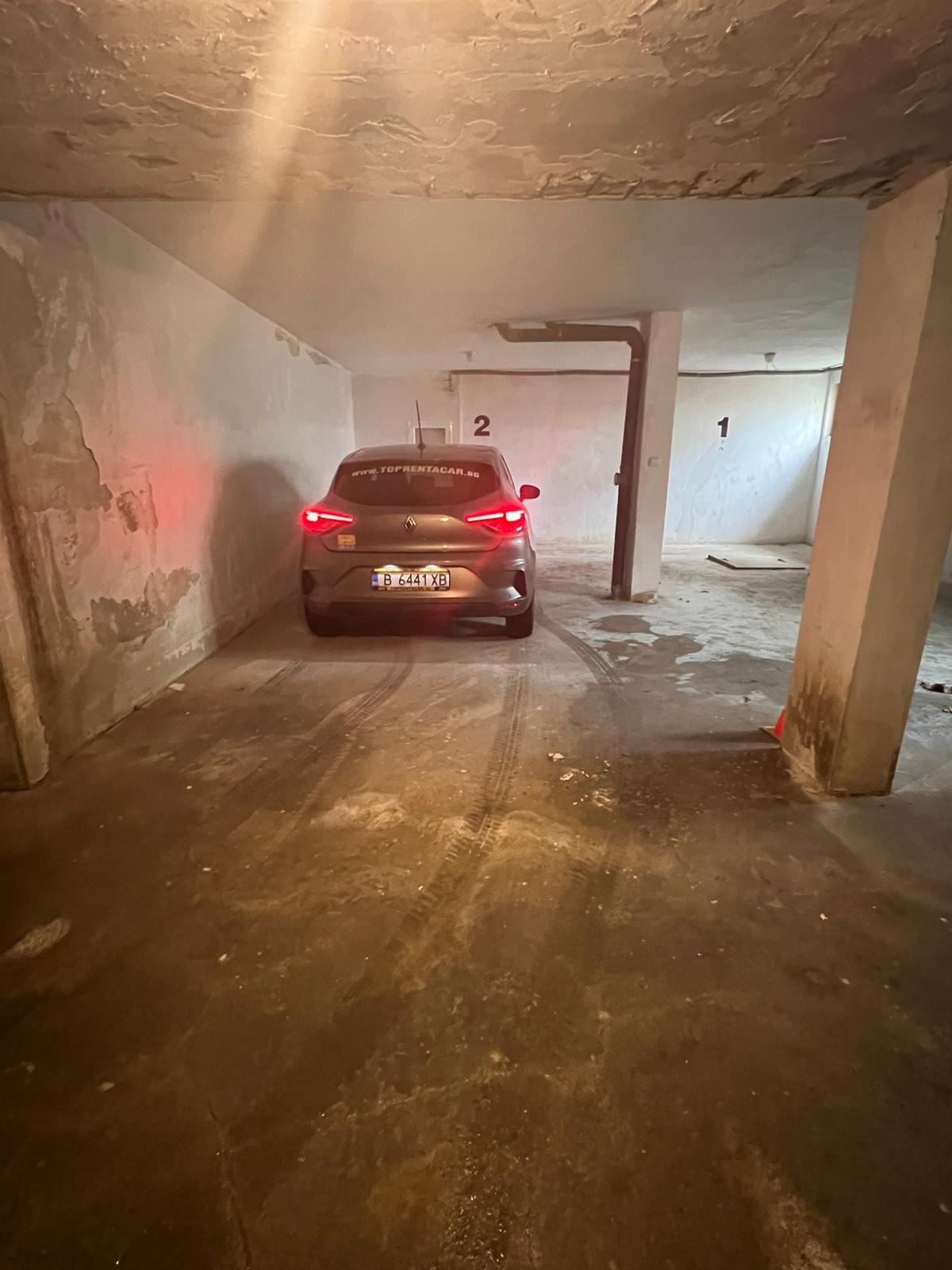 ������� ���������� | Imot.bg � ����������� 4