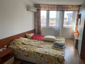 ������� 2-����� | Imot.bg � ����� ������ 5