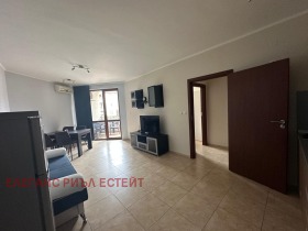  2- | Imot.bg    7