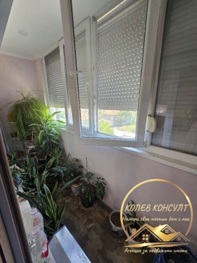 ������� 2-����� | Imot.bg � ����� ������ 3