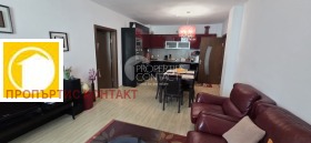 ������� 3-����� | Imot.bg � ����� ������ 2