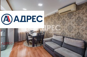 ������� 3-����� | Imot.bg � ����� ������ 5