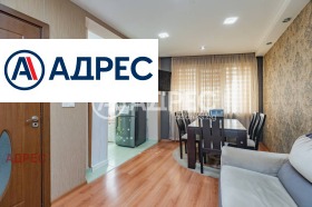 ������� 3-����� | Imot.bg � ����� ������ 6