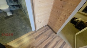 ������� ���� | Imot.bg � ����� ������ 12