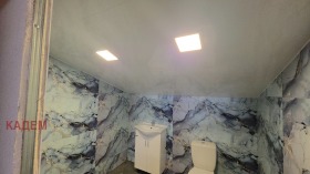 ������� ���� | Imot.bg � ����� ������ 14