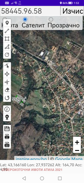 ������ ������� ������