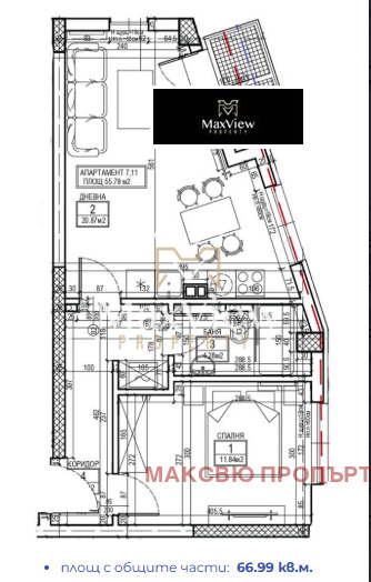 Продаја  1 спаваћа соба Софија , Левски , 67 м2 | 17443341 - слика [2]