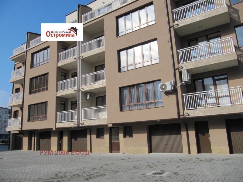 Продава  3-стаен, град Пловдив, Южен •  120 000 EUR • ID 87130928 — holmes.bg - [1] 