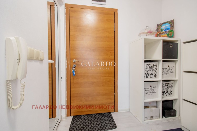 À vendre  2 chambres Sofia , Manastirski livadi , 79 m² | 63138196 - image [17]