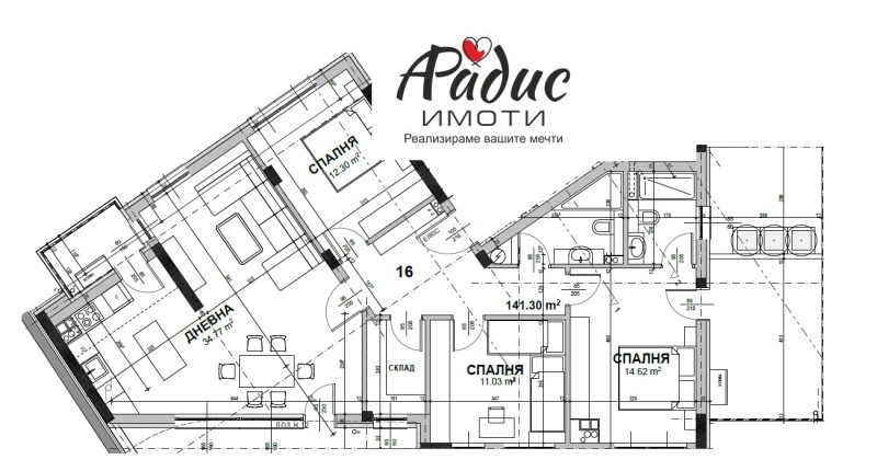 Продава 4-СТАЕН, гр. Стара Загора, Аязмото, снимка 4 - Aпартаменти - 47556467