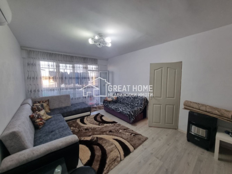 Продава 4-СТАЕН, град Търговище, Запад 3 • 170000 лв. • 24073359 — Holmes.bg