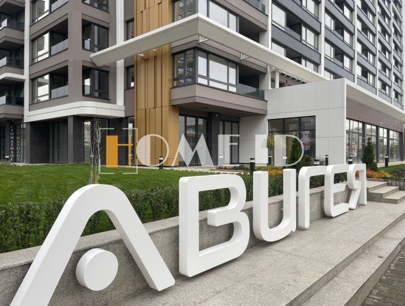 Satılık  Mağaza Sofia , Drujba 2 , 155 metrekare | 87090474