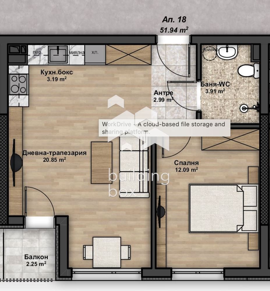 Продава 2-СТАЕН, гр. София, Люлин 4, снимка 4 - Апартаменти - 54027680