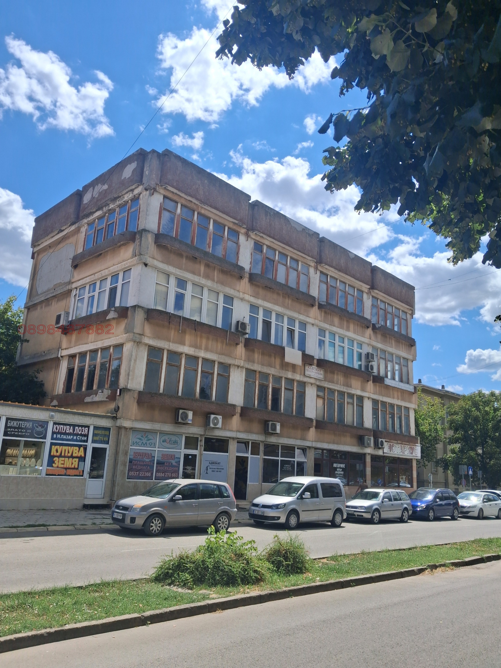 Продава ОФИС, гр. Нови пазар, област Шумен