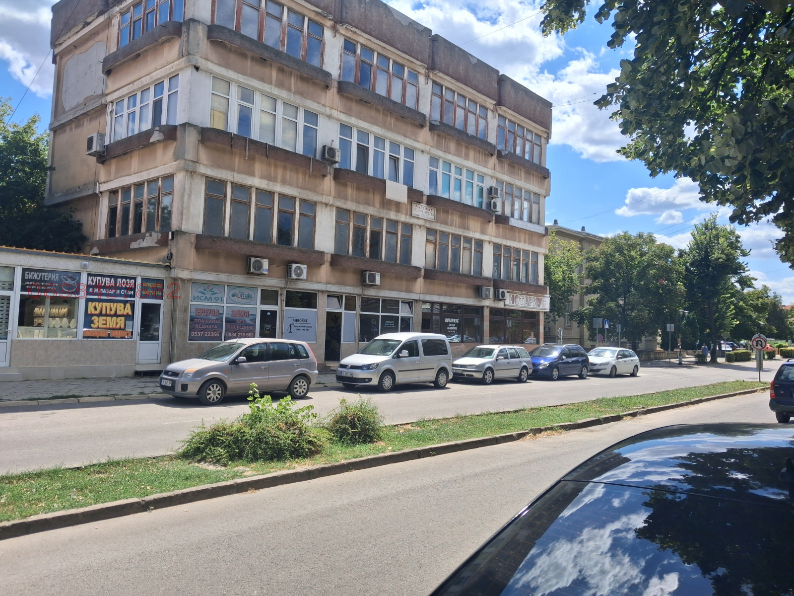 Продава ОФИС, гр. Нови пазар, област Шумен, снимка 4 - Офиси - 55802938