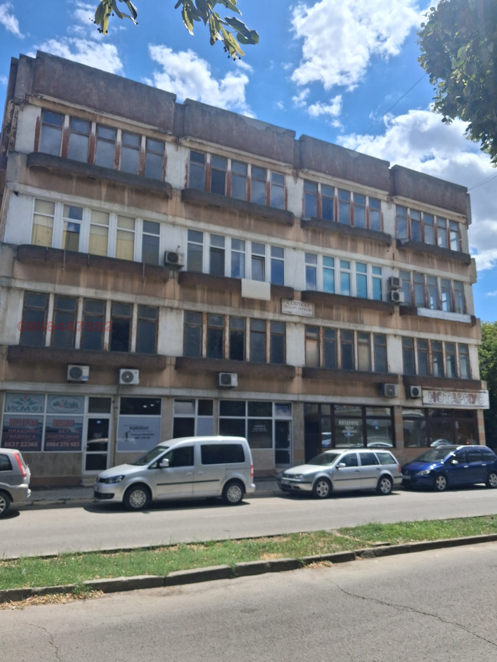 Продава ОФИС, гр. Нови пазар, област Шумен, снимка 2 - Офиси - 55802938