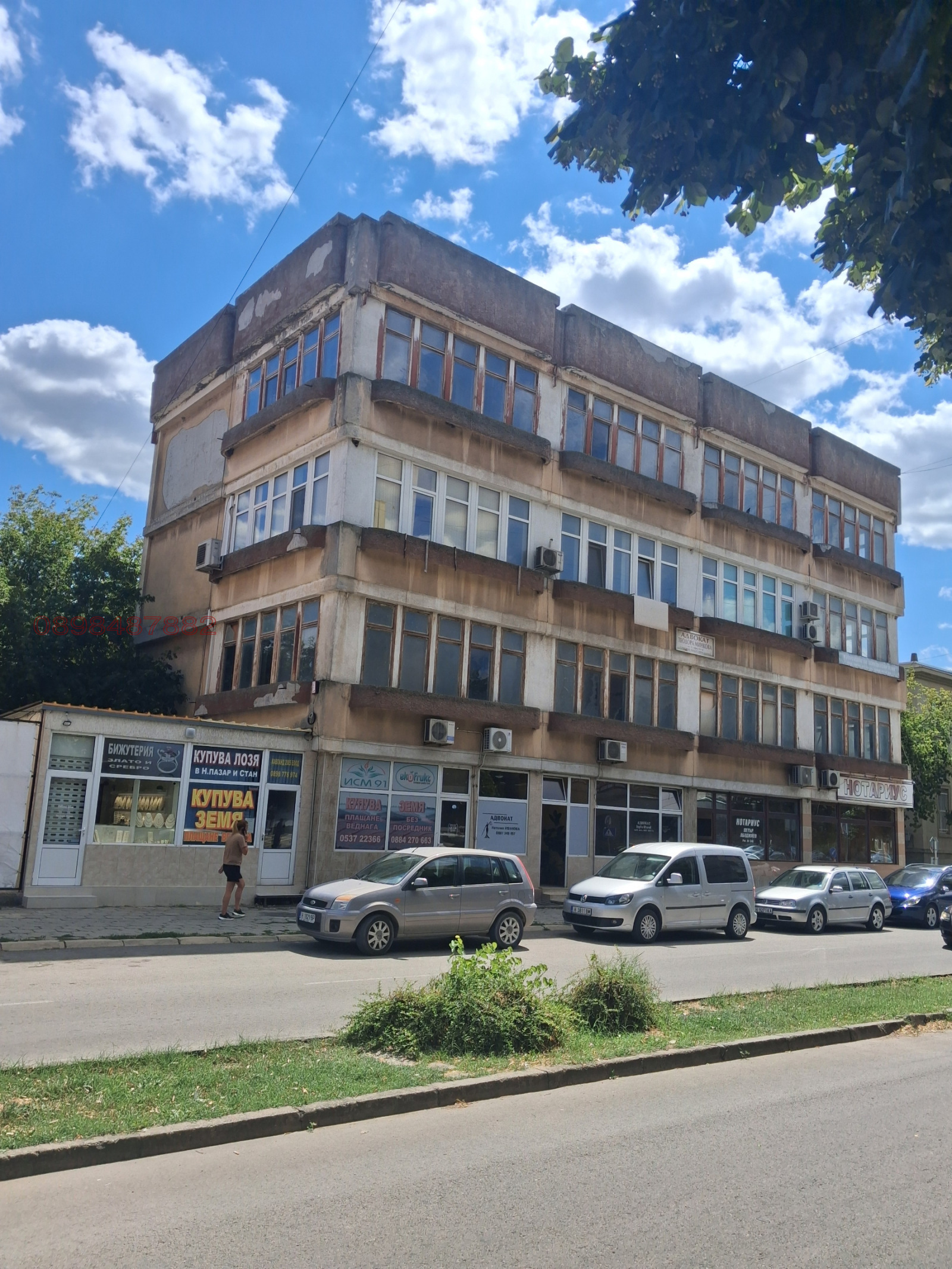 Продава ОФИС, гр. Нови пазар, област Шумен, снимка 3 - Офиси - 55802938