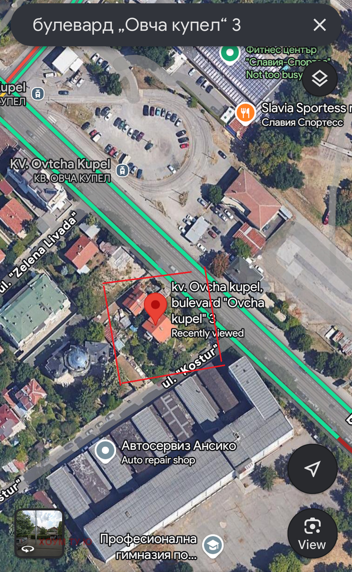 Продава ЕТАЖ ОТ КЪЩА, гр. София, Овча купел, снимка 2 - Етаж от къща - 53973114