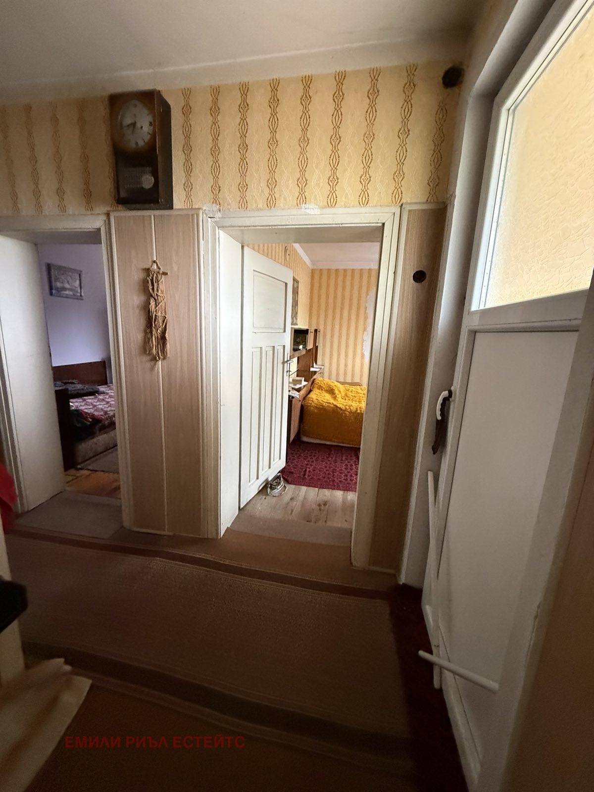 Продава КЪЩА, с. Зверино, област Враца, снимка 11 - Къщи - 54593655
