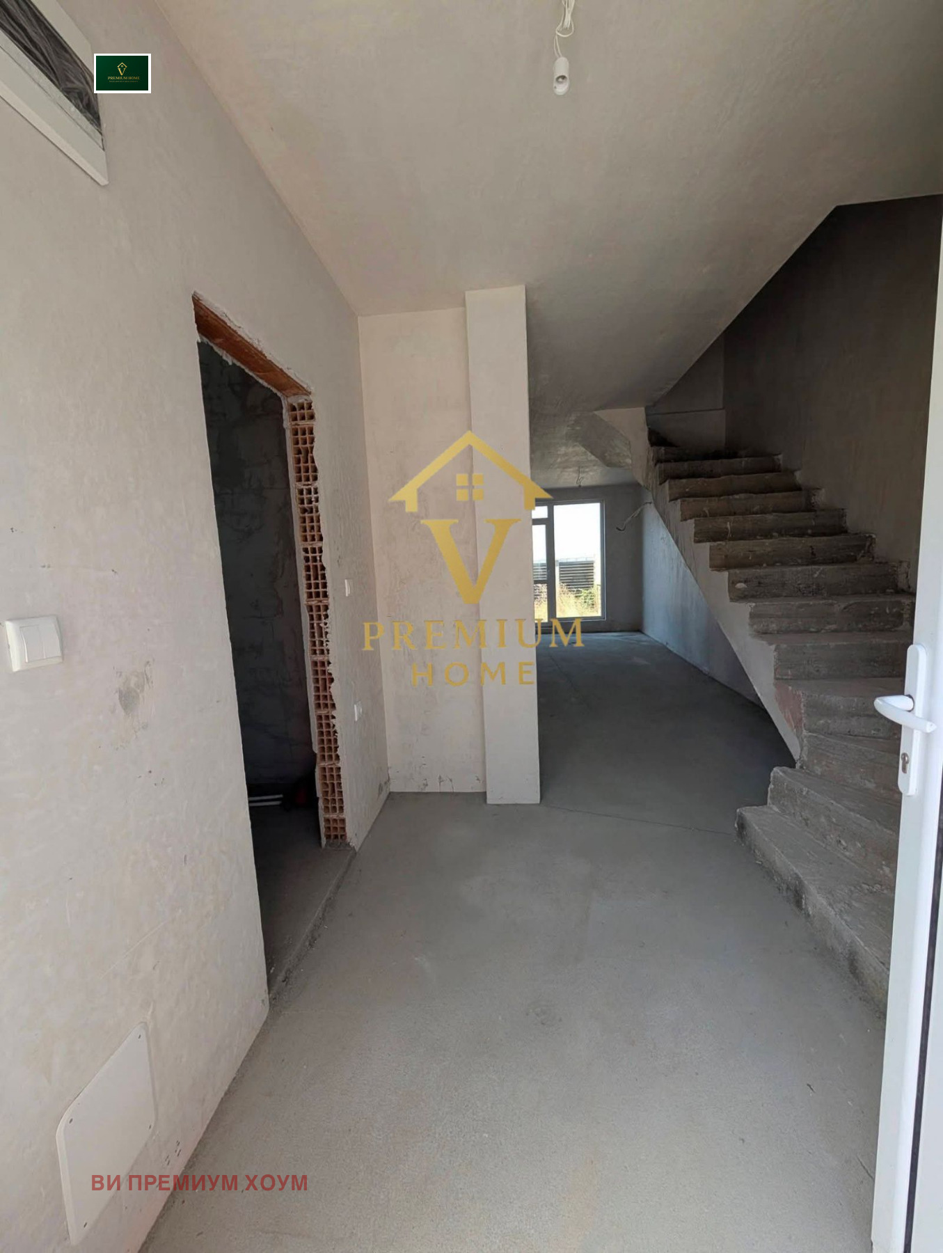 Продава КЪЩА, с. Скутаре, област Пловдив, снимка 12 - Къщи - 56602468
