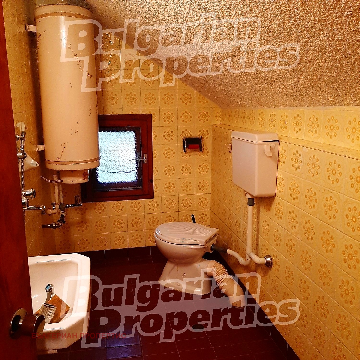 Продава ВИЛА, с. Филиповци, област Перник, снимка 10 - Вили - 53629122