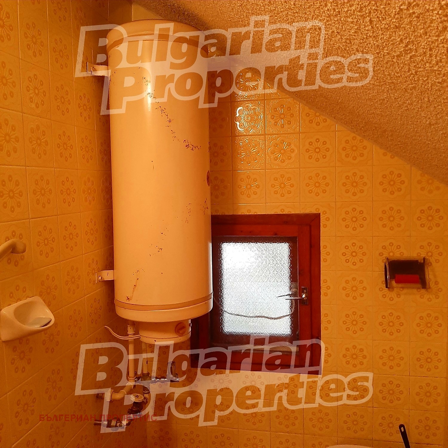 Продава ВИЛА, с. Филиповци, област Перник, снимка 11 - Вили - 53629122