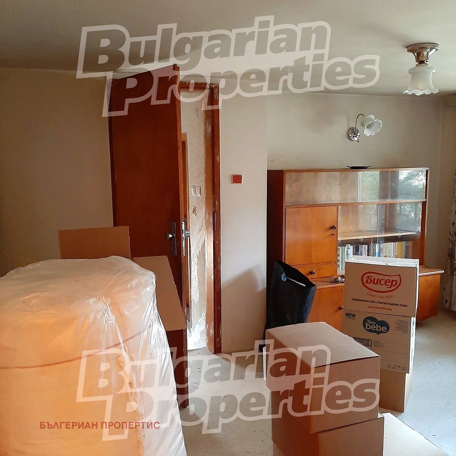 Продава ВИЛА, с. Филиповци, област Перник, снимка 12 - Вили - 53629122