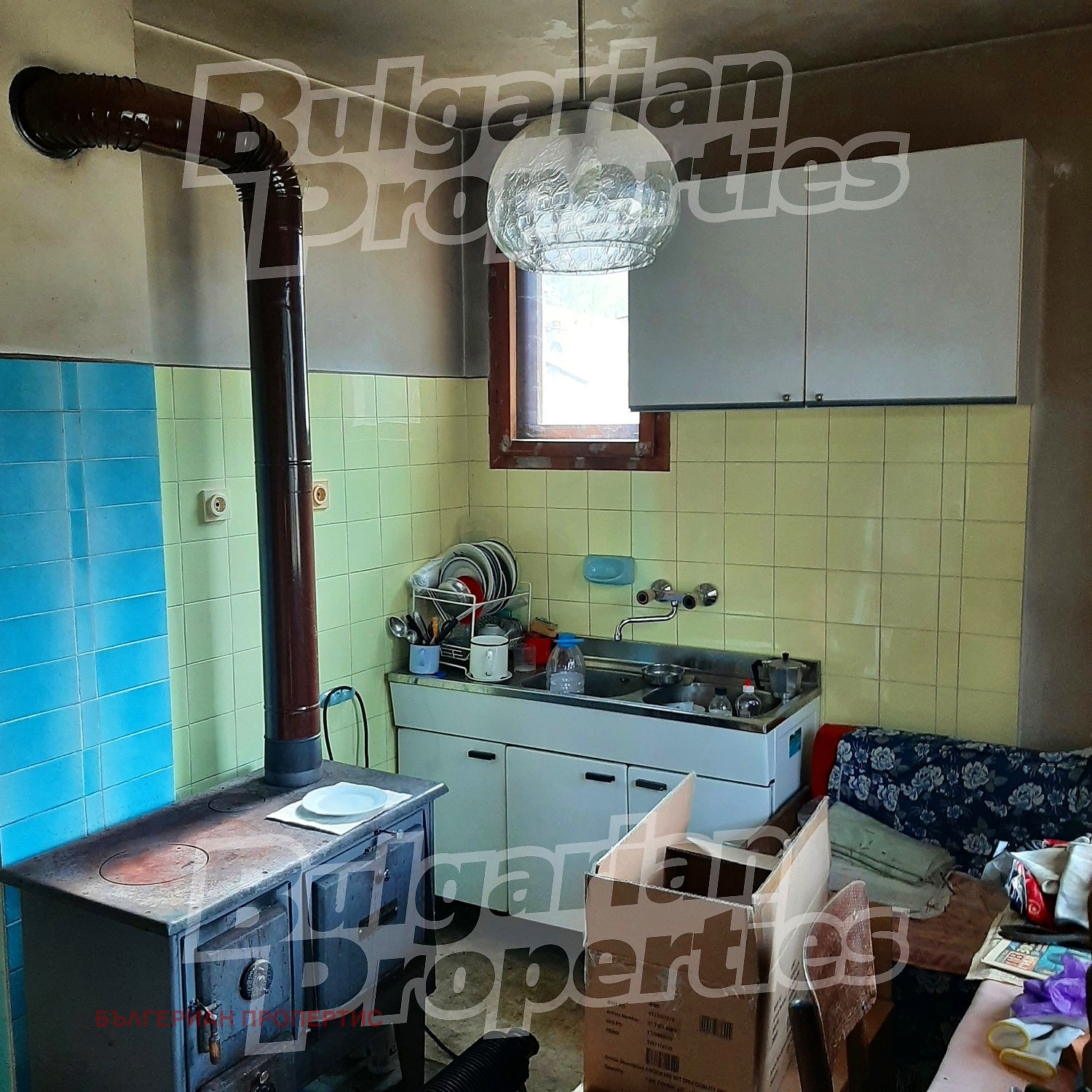 Продава ВИЛА, с. Филиповци, област Перник, снимка 4 - Вили - 53629122