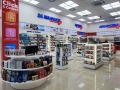 Продава МАГАЗИН, град Пловдив, Кършияка • 183123 € / 358157.46 лв. • 46783394 1