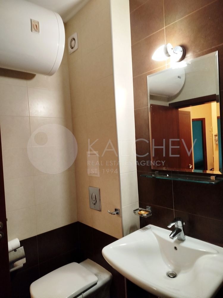 ������� 3-����� | Imot.bg � ����������� 15