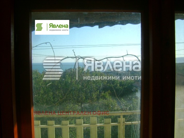 ������� ���� | Imot.bg � ����������� 7