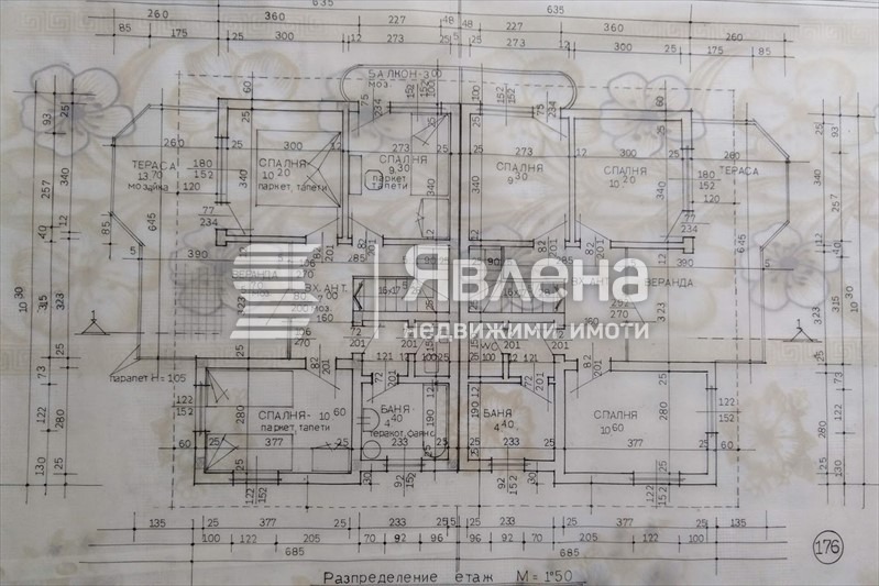 ������� ���� | Imot.bg � ����������� 13