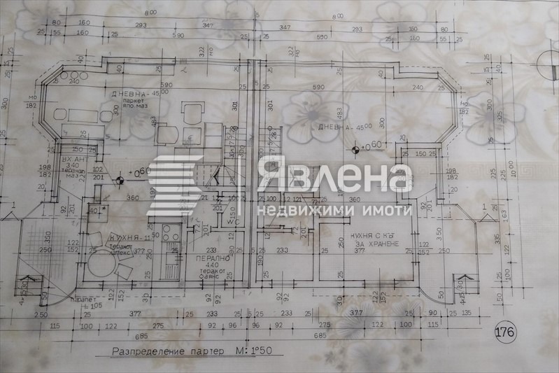 ������� ���� | Imot.bg � ����������� 12