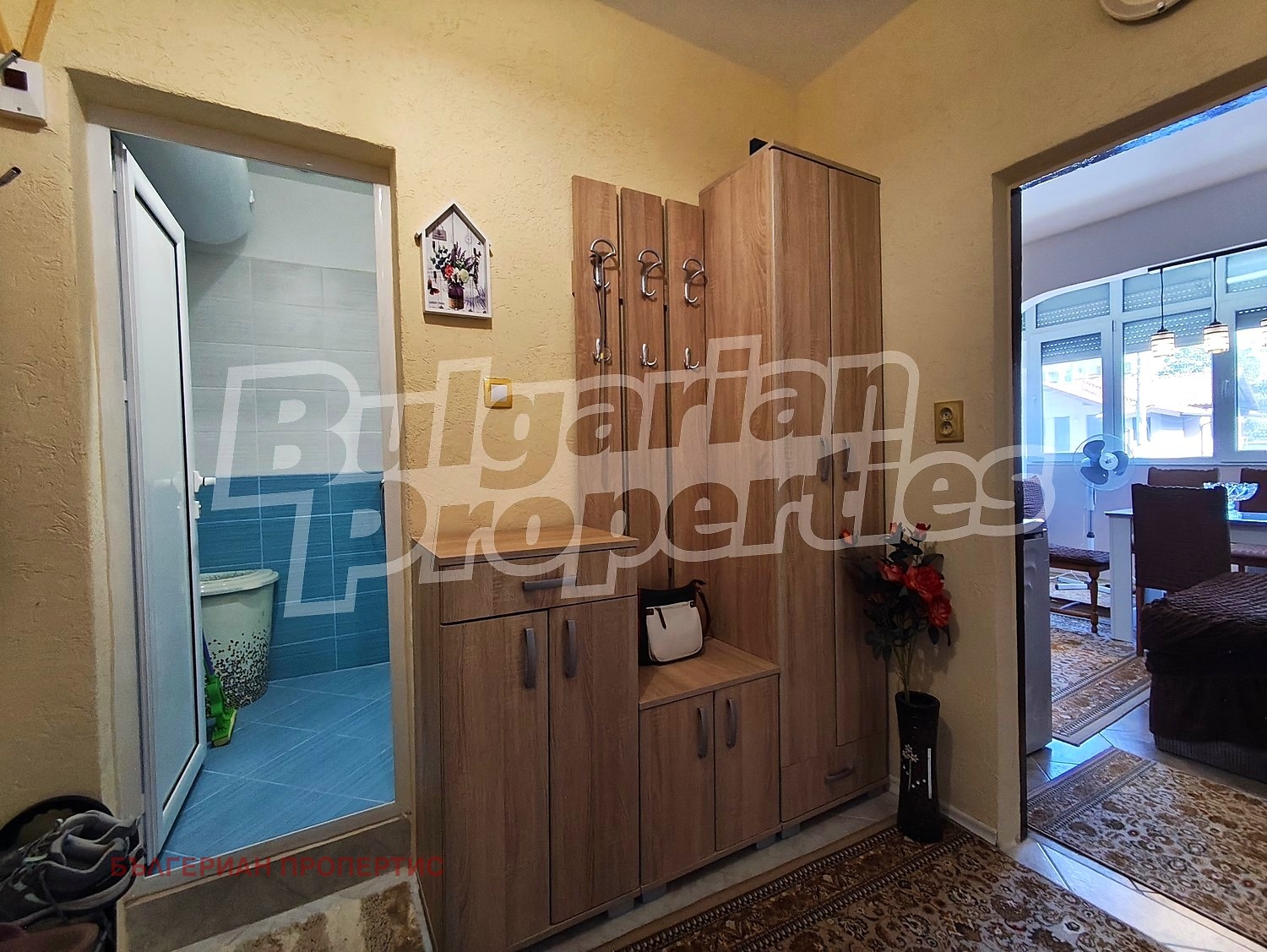 ������� 1-����� | Imot.bg � ����������� 5