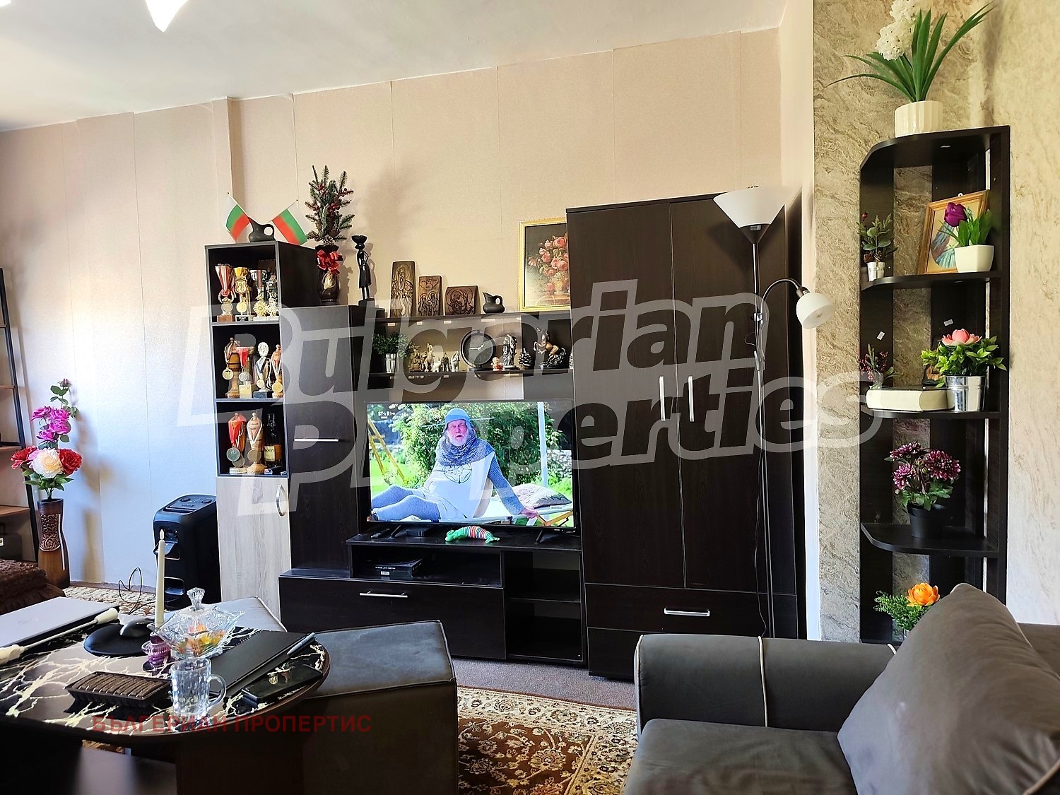 ������� 1-����� | Imot.bg � ����������� 7