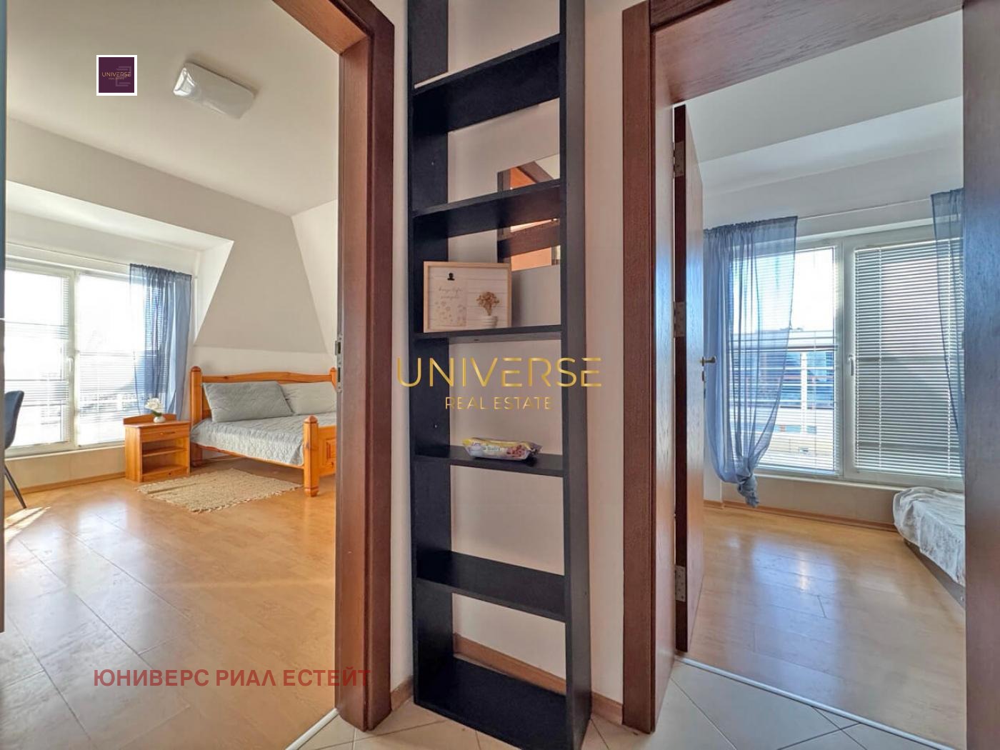 ������� 2-����� | Imot.bg � ����������� 14