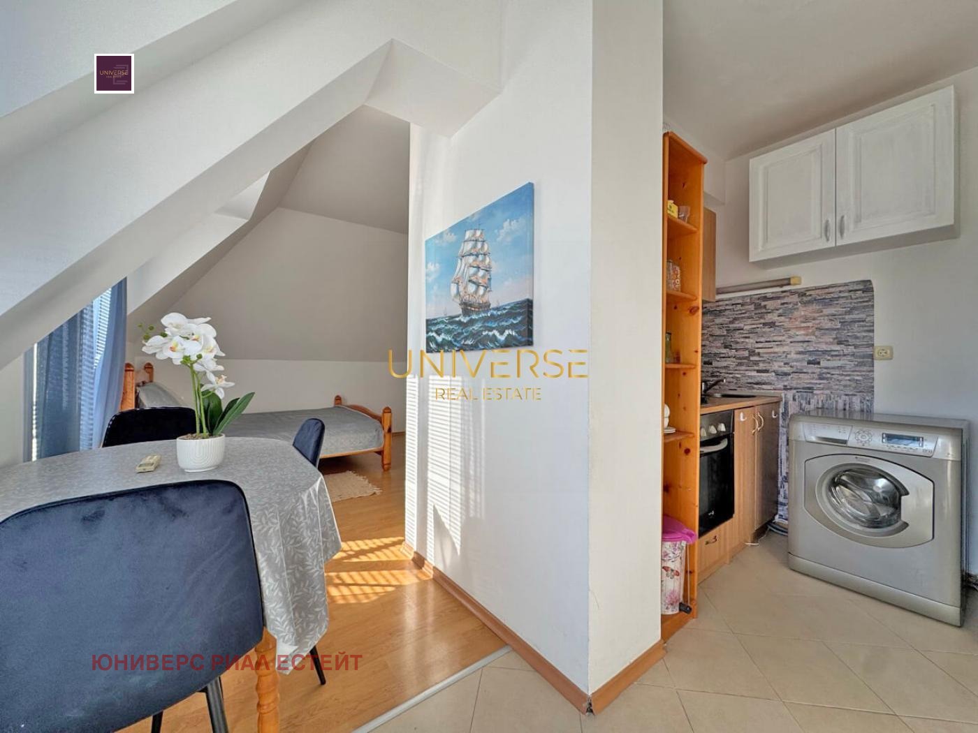 ������� 2-����� | Imot.bg � ����������� 1