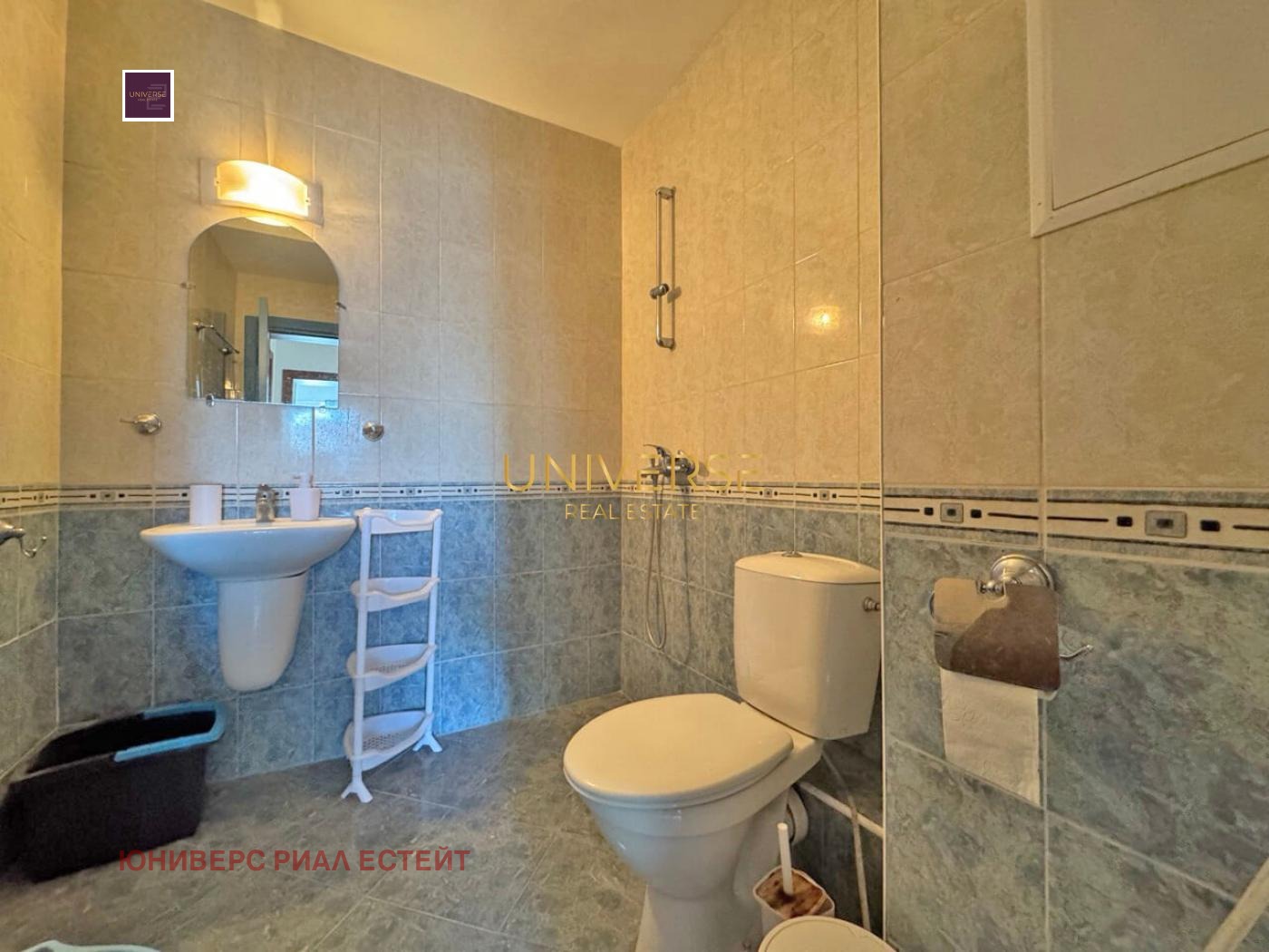 ������� 2-����� | Imot.bg � ����������� 13