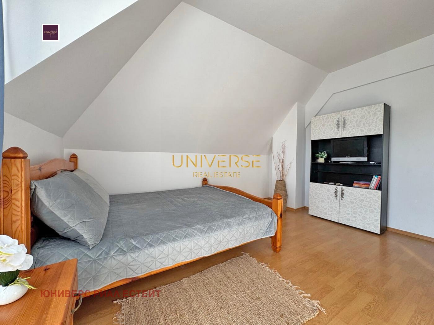 ������� 2-����� | Imot.bg � ����������� 7