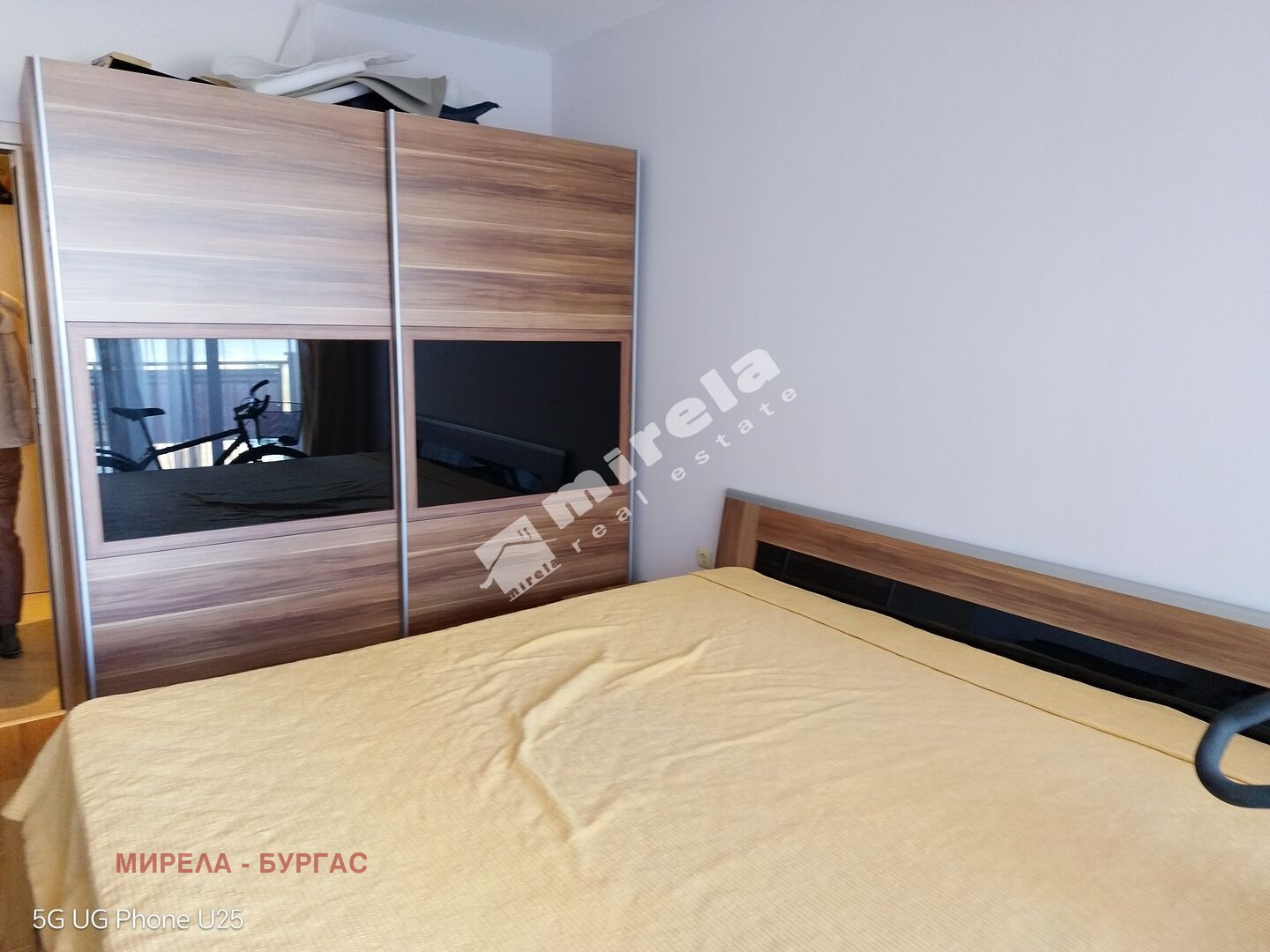 ������� 2-����� | Imot.bg � ����������� 8