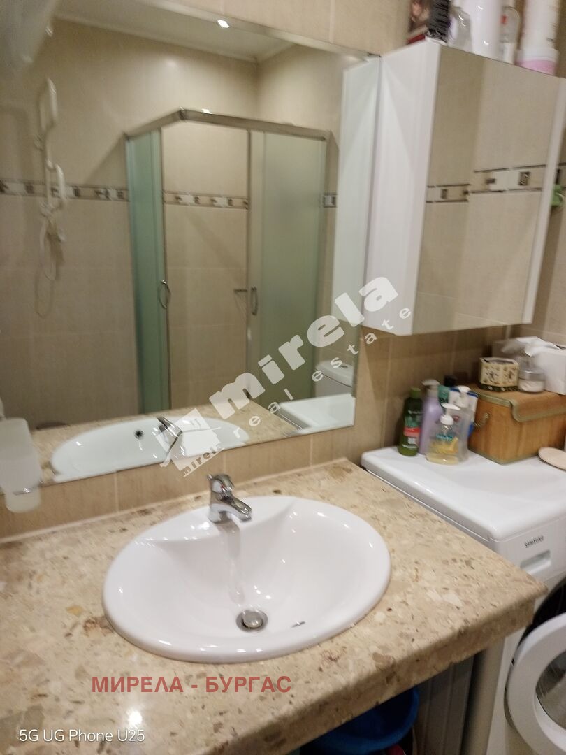 ������� 2-����� | Imot.bg � ����������� 10