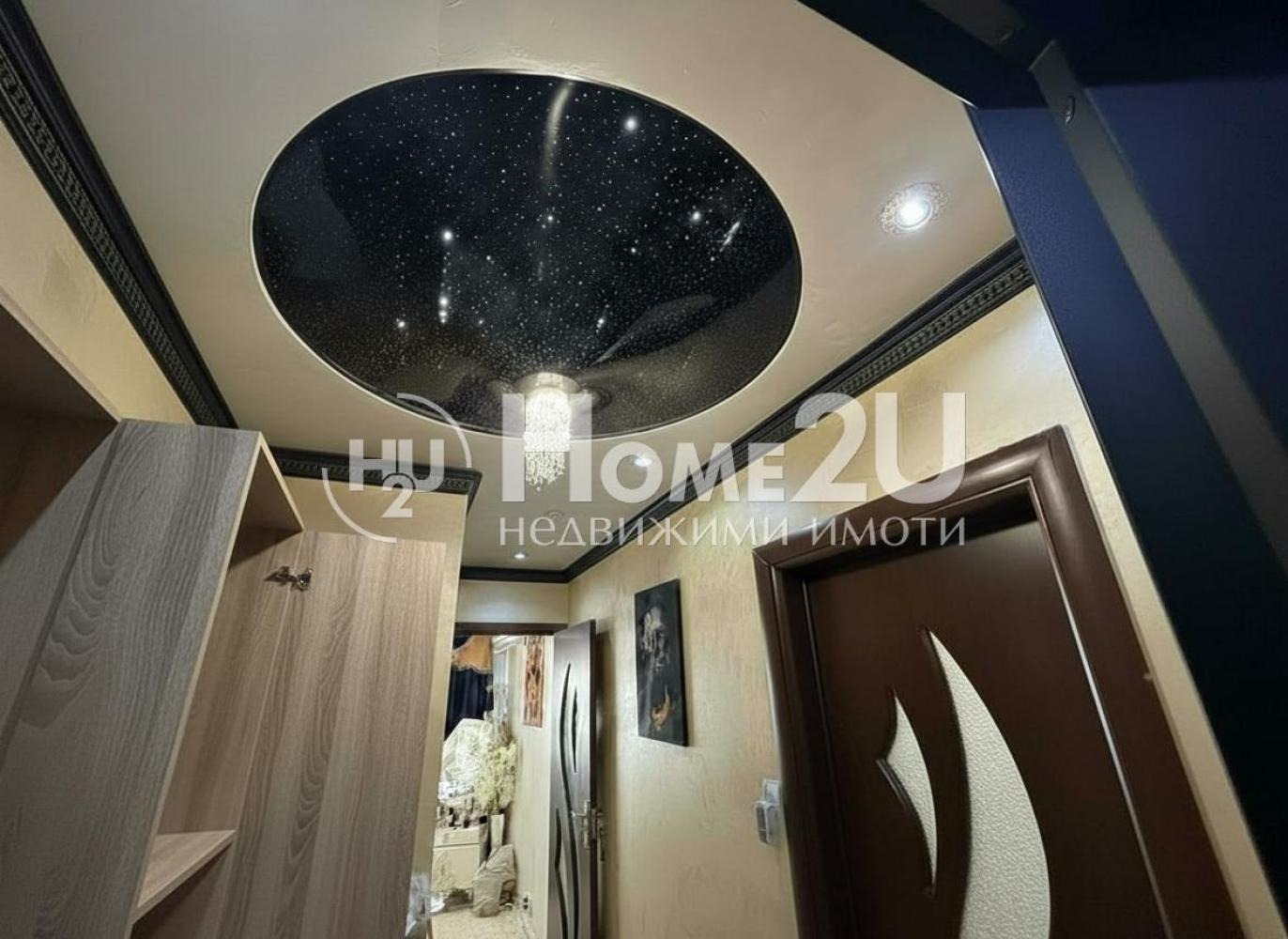 ������� 2-����� | Imot.bg � ����������� 6