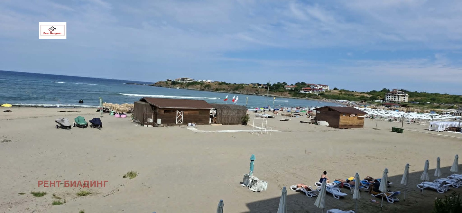 ������� 2-����� | Imot.bg � ����������� 3